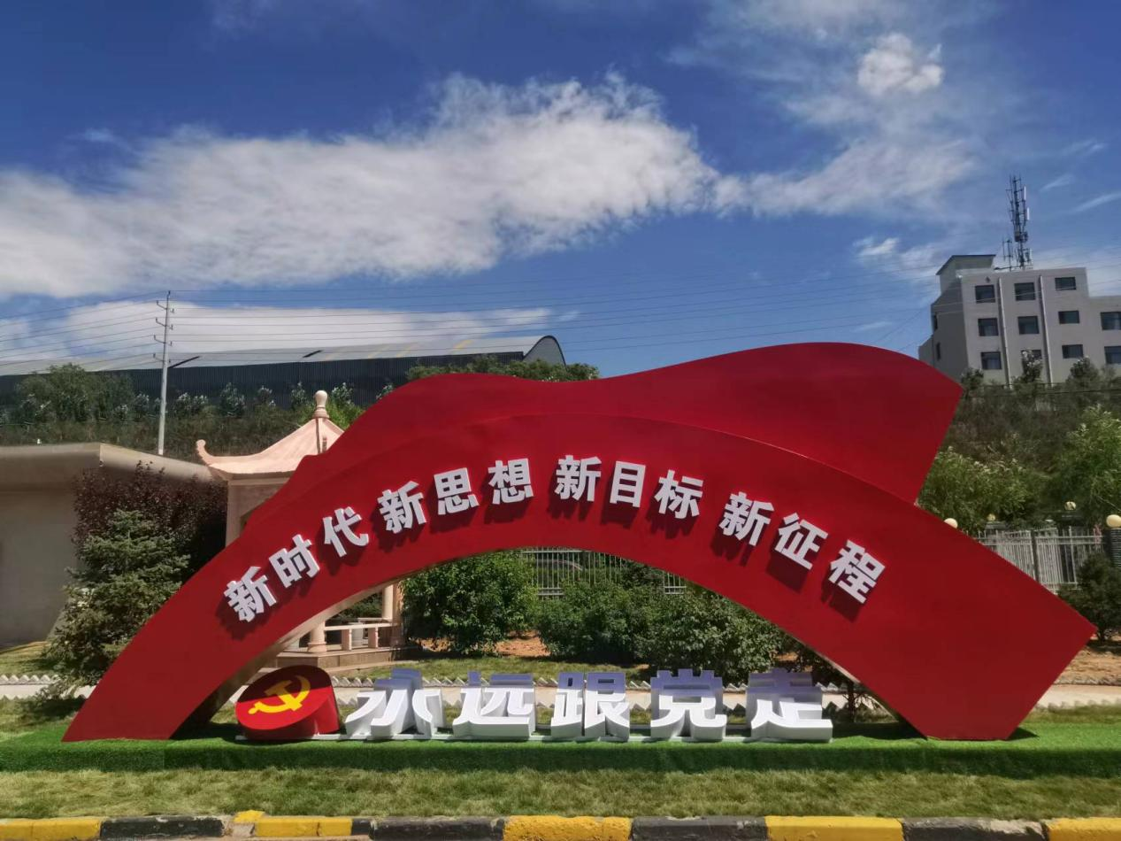 1655252640123643.png 圖片3.png